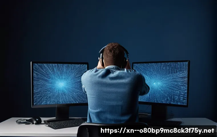 염곡동 STATUS_KERNEL_THREAD_INTERRUPTED 관련 이미지 1