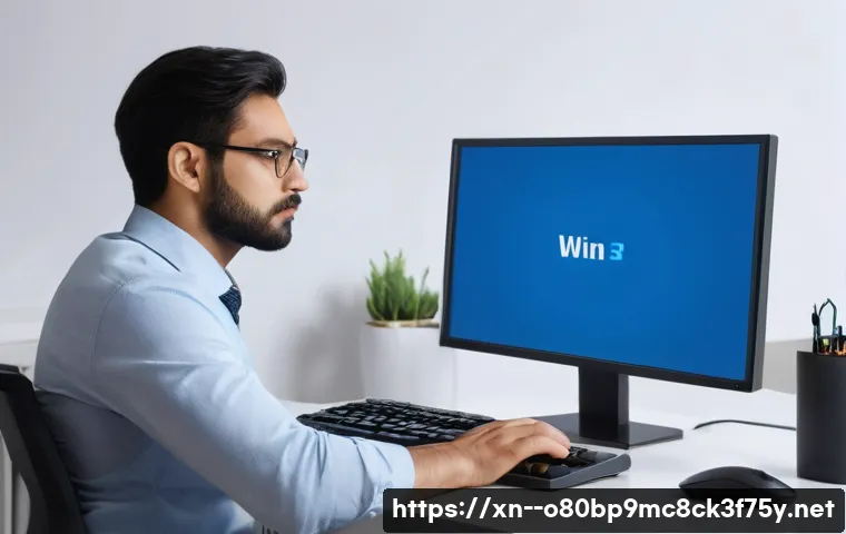 서패동 WIN32K_LOCK_HELD_TOO_LONG 관련 이미지 1