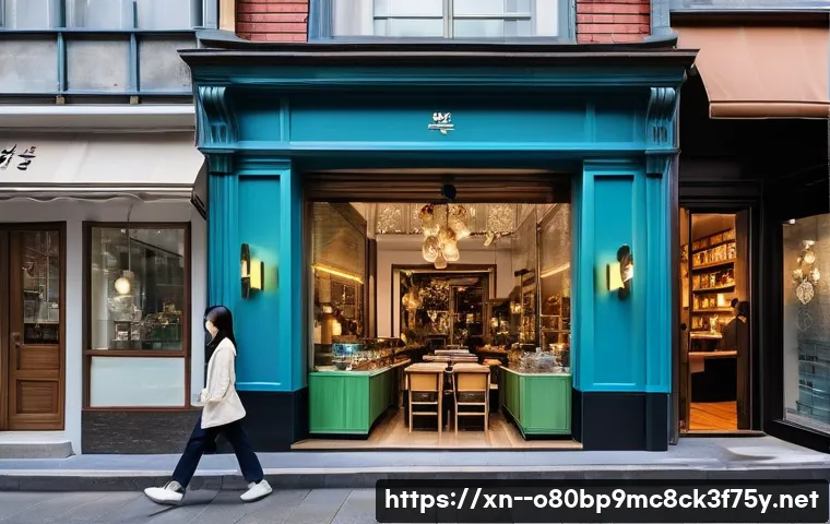 봉익동 Press Ctrl Alt Del to restart 관련 이미지 1