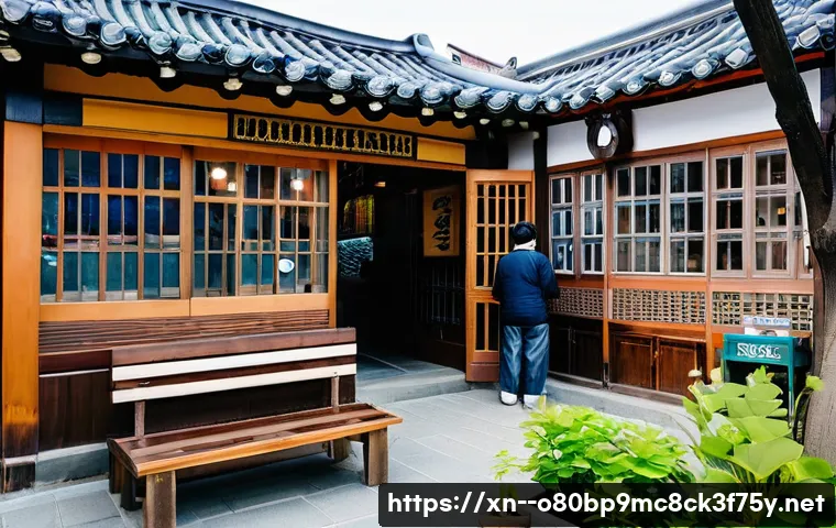 봉익동 Press Ctrl Alt Del to restart 관련 이미지 2