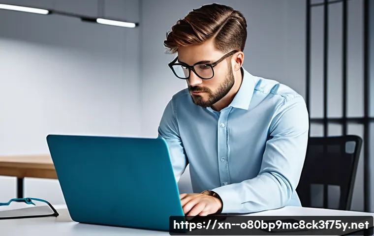 광정동 INVALID_KERNEL_HANDLE 관련 이미지 1