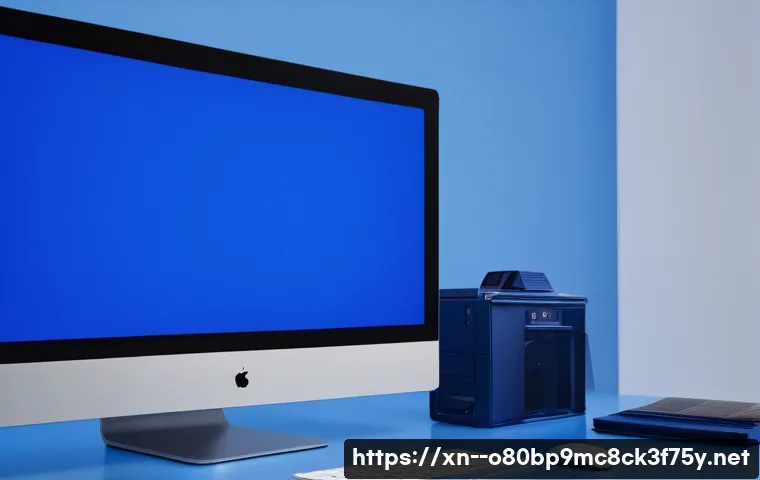 회천동 CLOCK_WATCHDOG_TIMEOUT 관련 이미지 1