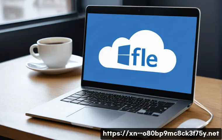 관수동 윈도우10 windows10 재설치 포맷 초기화 관련 이미지 1