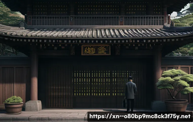 산본동 STATUS_MEMORY_ACCESS_DENIED 관련 이미지 1