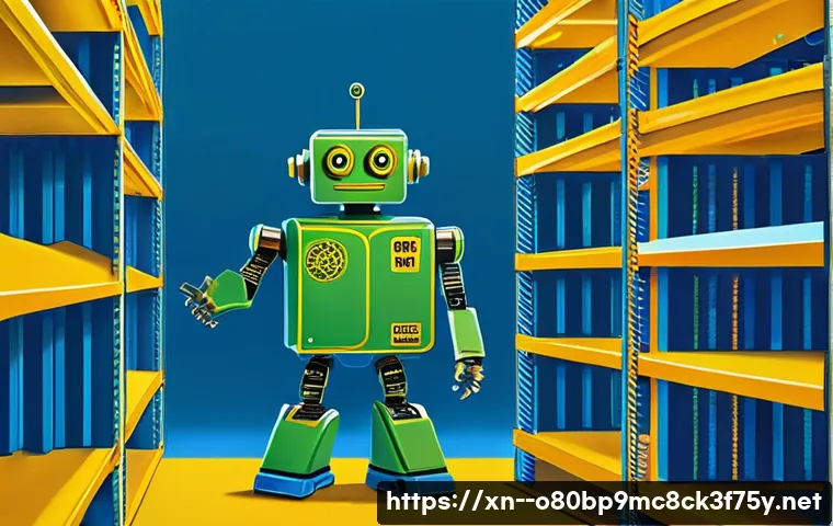 역삼동 DRIVER_CAUGHT_MODIFYING_FREED_POOL 관련 이미지 1