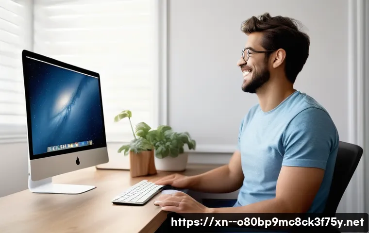 어룡동 해킨토시 재설치 포맷  초기화 관련 이미지 1