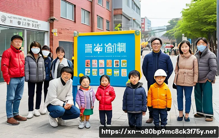 동춘동 CRITICAL_OBJECT_TERMINATION 관련 이미지 2