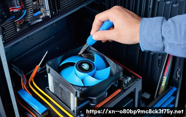 야탑동 본체 꺼졌다 켜졌다 할때 관련 이미지 1