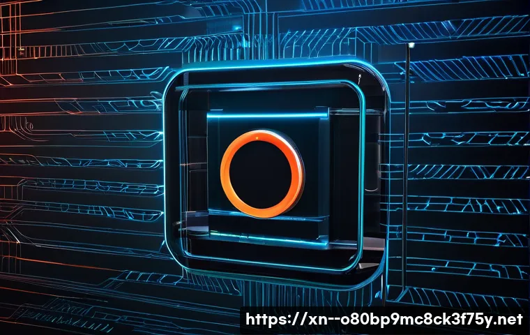 일패동 STATUS_NETWORK_ACCESS_DENIED 관련 이미지 1