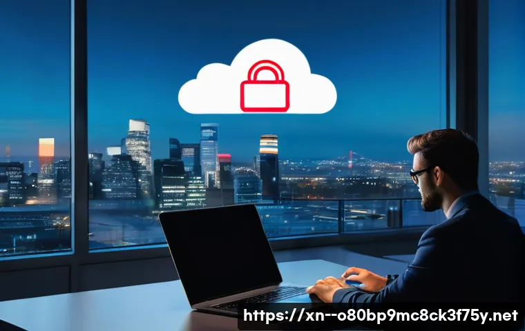 일패동 STATUS_NETWORK_ACCESS_DENIED 관련 이미지 2