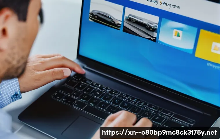 율천동 DRIVER_IRQL_NOT_LESS_OR_EQUAL 관련 이미지 2