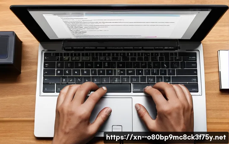 도기동 ubuntu재설치 포맷  초기화 관련 이미지 1