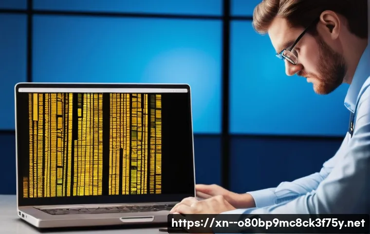 신모산동 공장초기화복구 관련 이미지 1