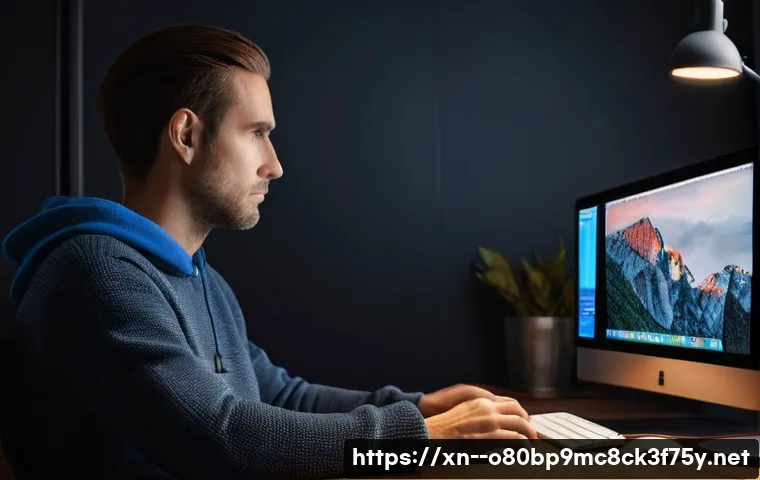 양사면 STATUS_DISK_CORRUPTION 관련 이미지 2