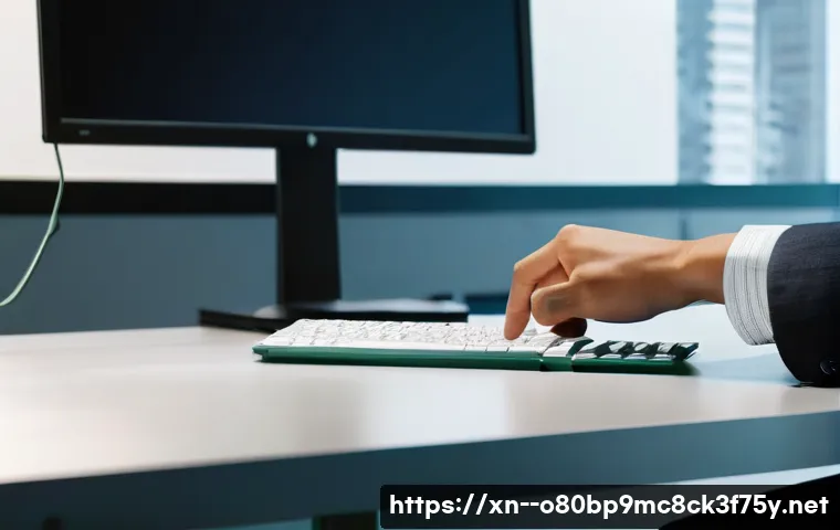 공세동 f4키 누르라고 할때 관련 이미지 1