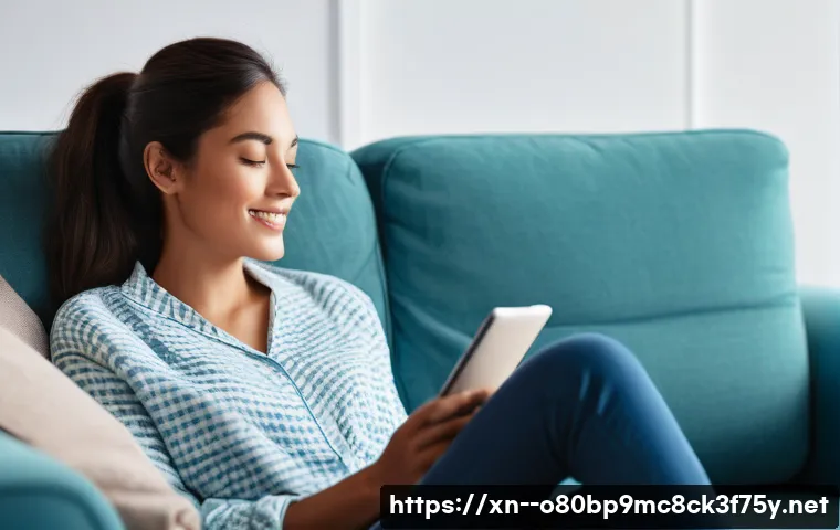 공세동 f4키 누르라고 할때 관련 이미지 2