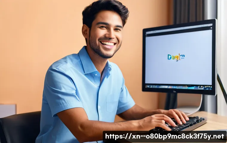 동화동 SYSTEM_SERVICE_EXCEPTION 관련 이미지 1