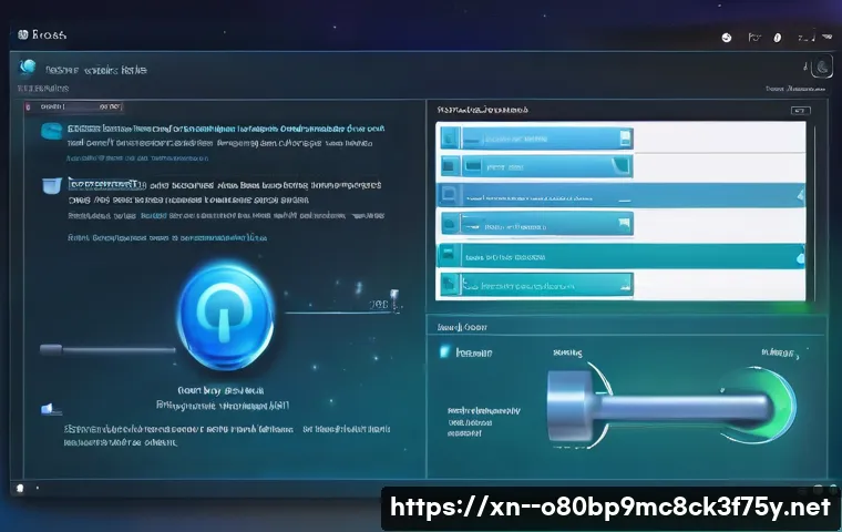 산황동 DRIVER_PORTION_MUST_BE_NONPAGED 관련 이미지 2