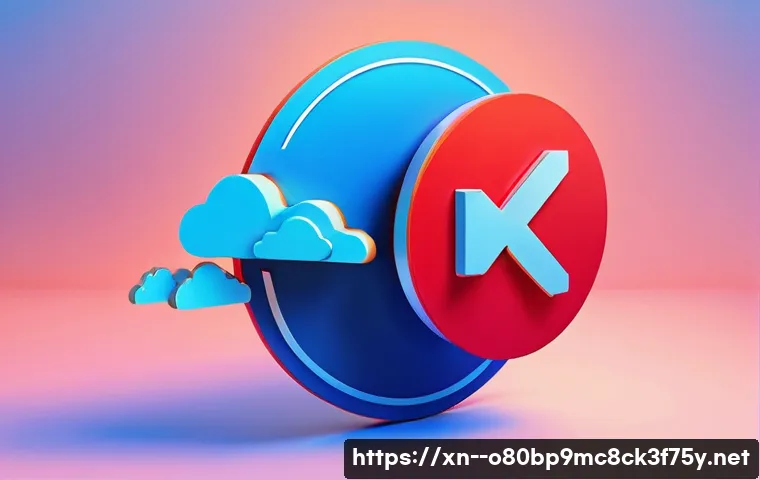 연성동 STATUS_IMAGE_ACCESS_DENIED 관련 이미지 2