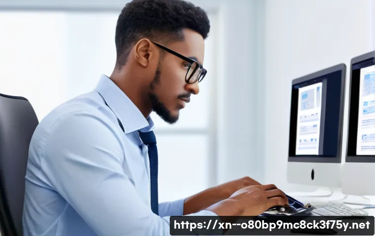 대황교동 KERNEL_STACK_INPAGE_ERROR 관련 이미지 2