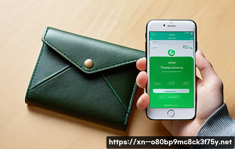 신대방 STATUS_INVALID_PAGE 관련 이미지 2