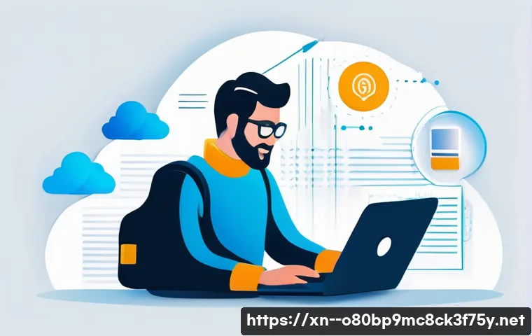 수서동 공장초기화복구 관련 이미지 2