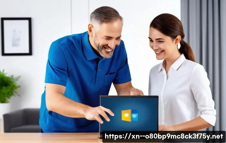 파장동 컴퓨터 desktop 출장방문수리점 관련 이미지 2