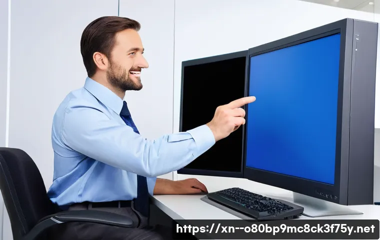 역곡동 SYSTEM_THREAD_EXCEPTION_NOT_HANDLED 관련 이미지 2