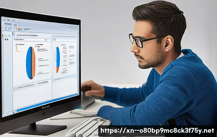 민락동 BUGCODE_USB_DRIVER 관련 이미지 2