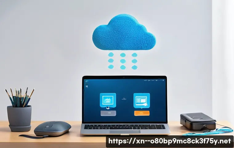 봉양동 STATUS_KERNEL_THREAD_INTERRUPTED 관련 이미지 2