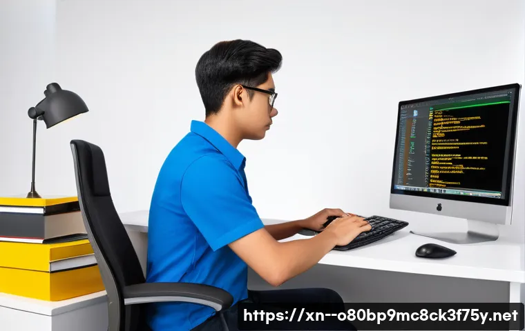 석정동 DRIVER_CORRUPTED_EXPOOL 관련 이미지 1