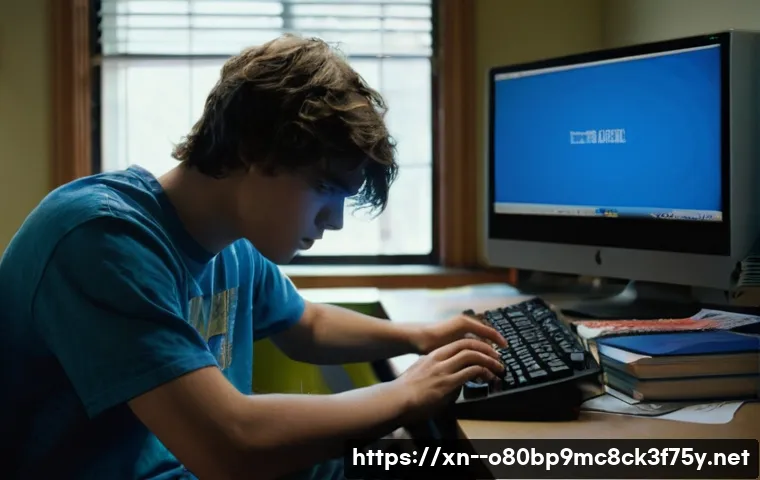 포일동 STATUS_KERNEL_MODULE_FAILURE 관련 이미지 1