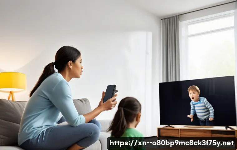 무교동 케이블연결확인 관련 이미지 1