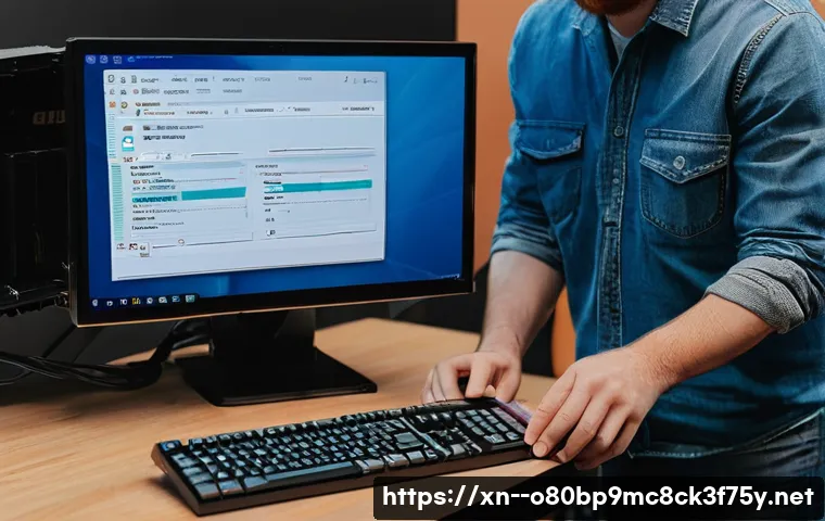 중앙동 STATUS_KERNEL_BOOT_DRIVE_ERROR 관련 이미지 1