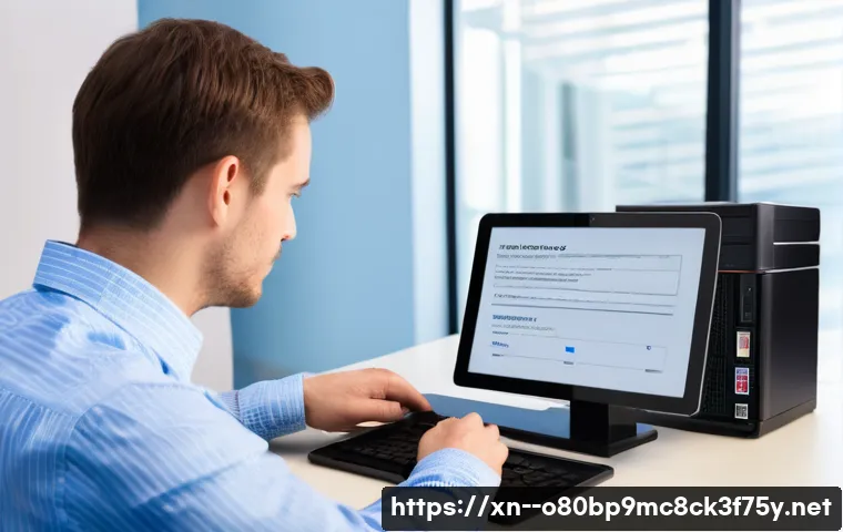 중앙동 STATUS_KERNEL_BOOT_DRIVE_ERROR 관련 이미지 2
