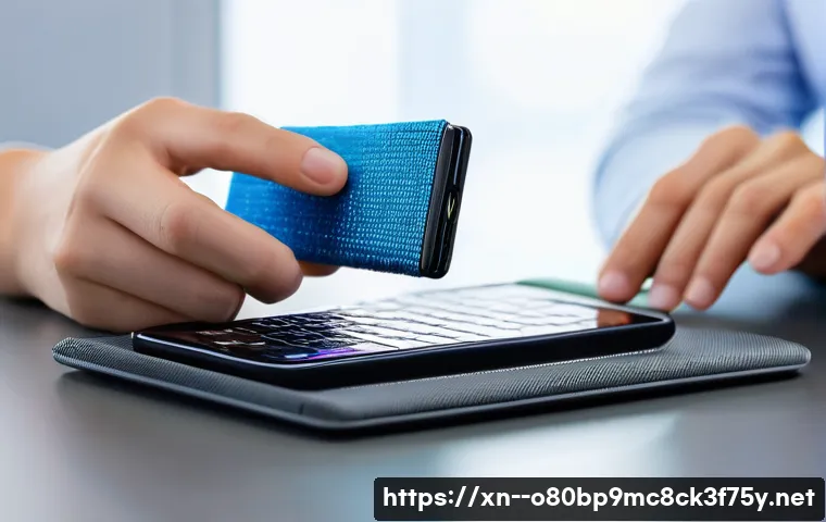 기산동 프로그램응답없음 관련 이미지 2