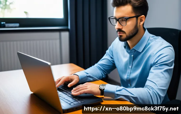 방축동 운영체제 os 재설치 포맷  초기화 관련 이미지 1