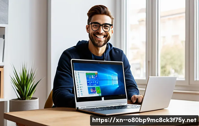 방축동 운영체제 os 재설치 포맷  초기화 관련 이미지 2