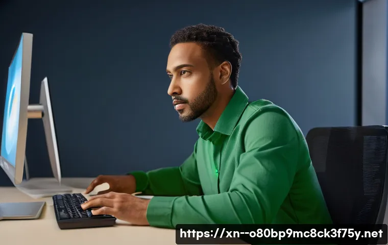 증일동 pc에 문제가 발생하여 다시 시작해야 합니다 관련 이미지 2