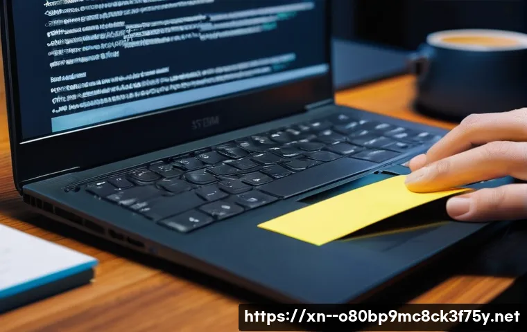 명륜동 linux재설치 포맷  초기화 관련 이미지 1