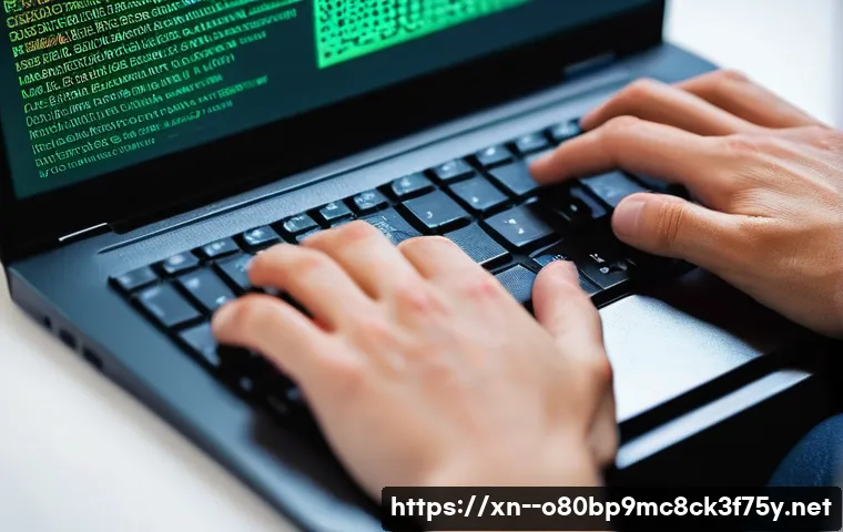 신둔면 악성코드 바이러스 관련 이미지 1