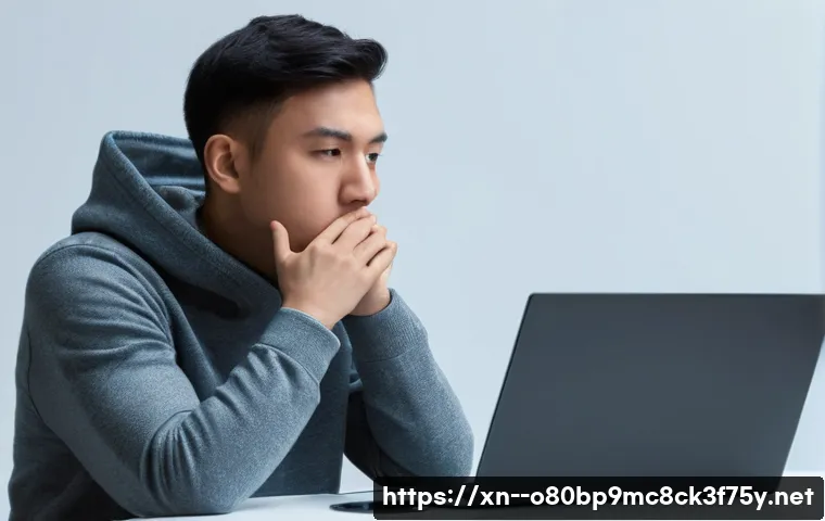 감정동 SESSION5_INITIALIZATION_FAILED 관련 이미지 2