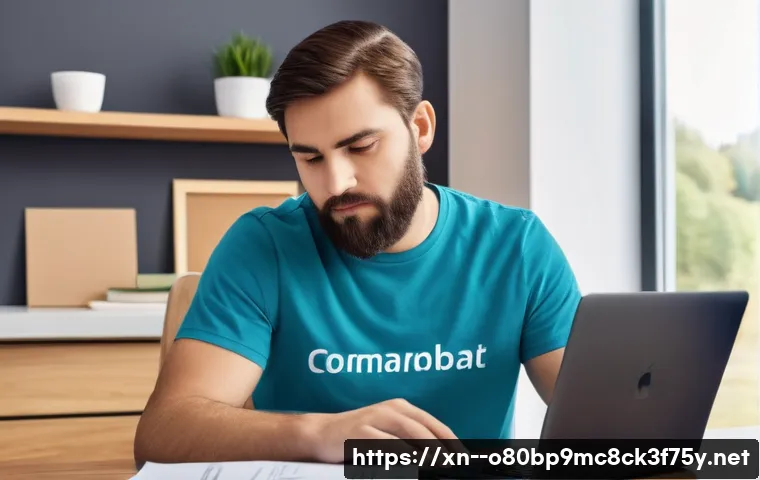 통복동 VENDOR_DEFINED_ERROR 관련 이미지 2