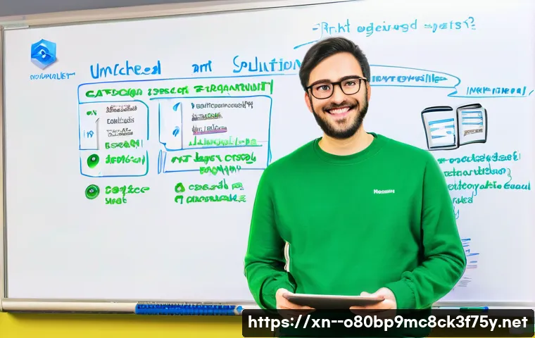 이패동 STATUS_KERNEL_PERMISSION_DENIED 관련 이미지 2