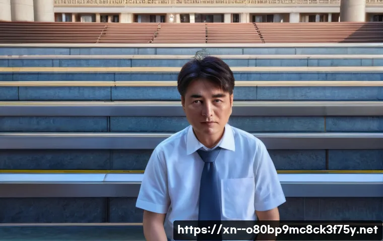 관수동 STATUS_IMAGE_CORRUPTION 관련 이미지 2