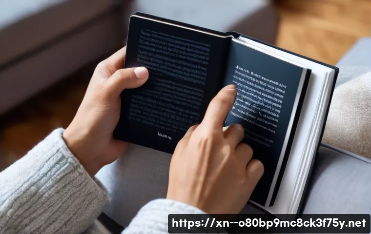 광희동 f4키 누르라고 할때 관련 이미지 2