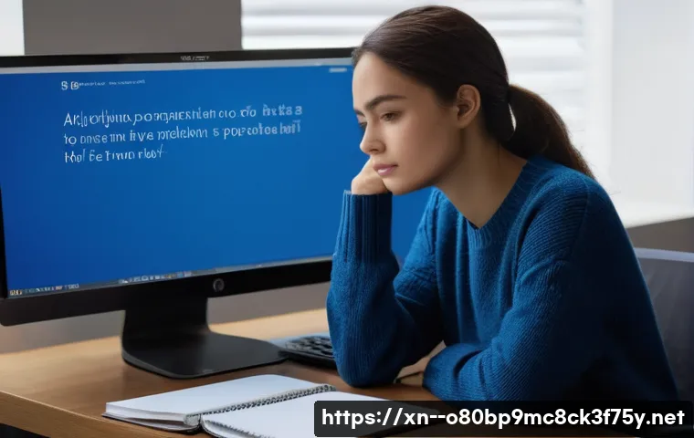 막계동 STATUS_KERNEL_LOG_FAILURE 관련 이미지 1