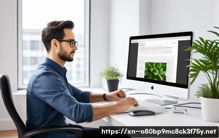 삼청동 STATUS_FILE_NOT_FOUND 관련 이미지 1