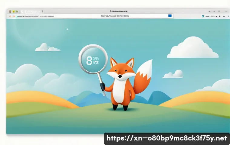 삼청동 STATUS_FILE_NOT_FOUND 관련 이미지 2