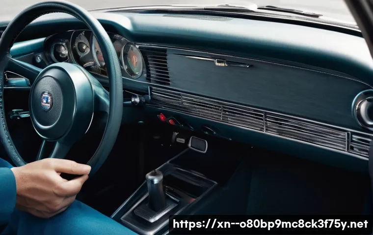 주안동 POOL_HEADER_CORRUPTION 관련 이미지 2